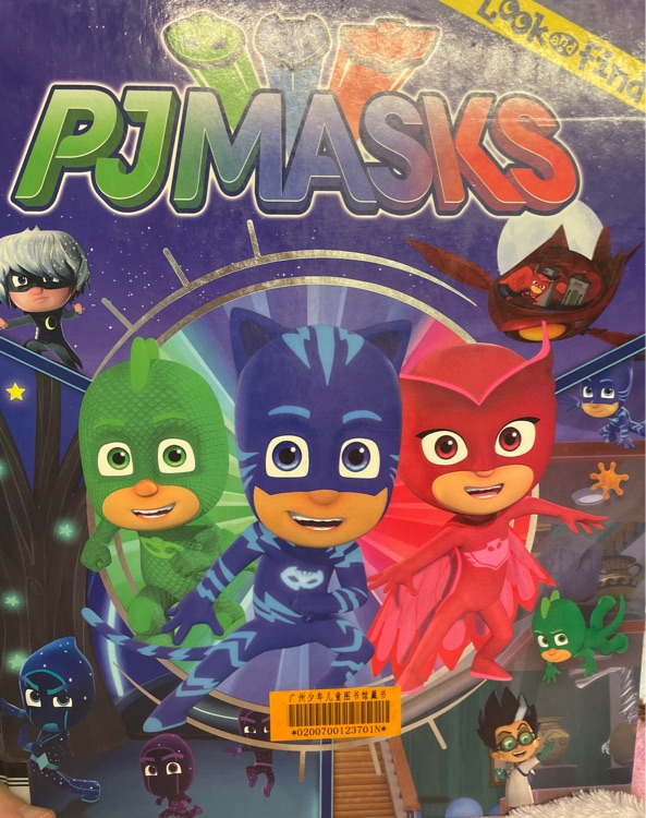 PJMASKS