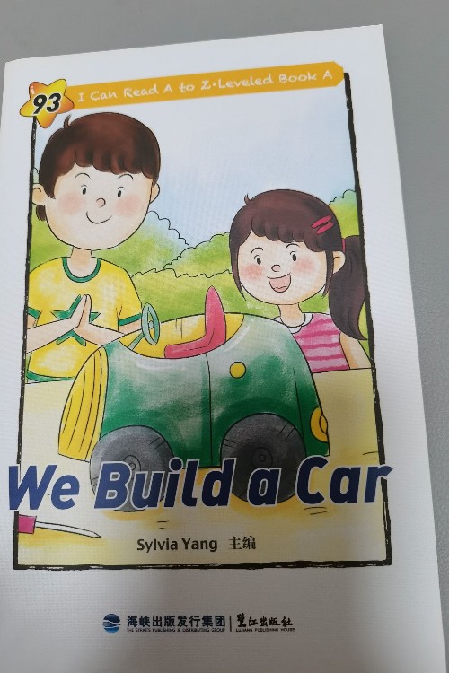 We build a car