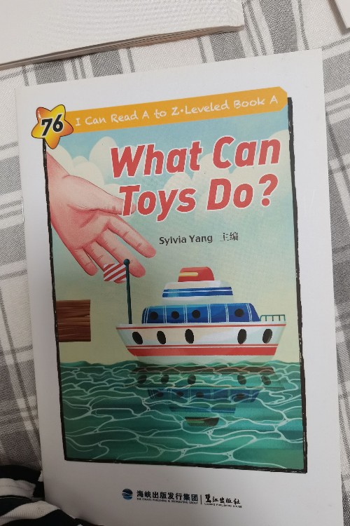 What can toys do