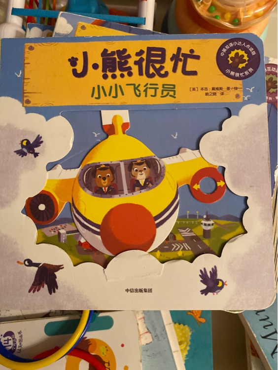 海信電視 85E3G-J 85英寸4K超清智慧屏 130%高色域超薄社交全面屏 液晶智能平板電視機(jī)巨幕 以舊換新