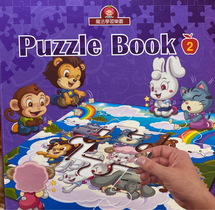 Puzzle Book 2