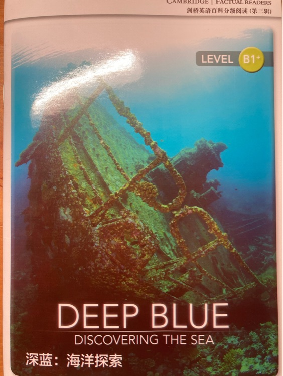 Deep Blue