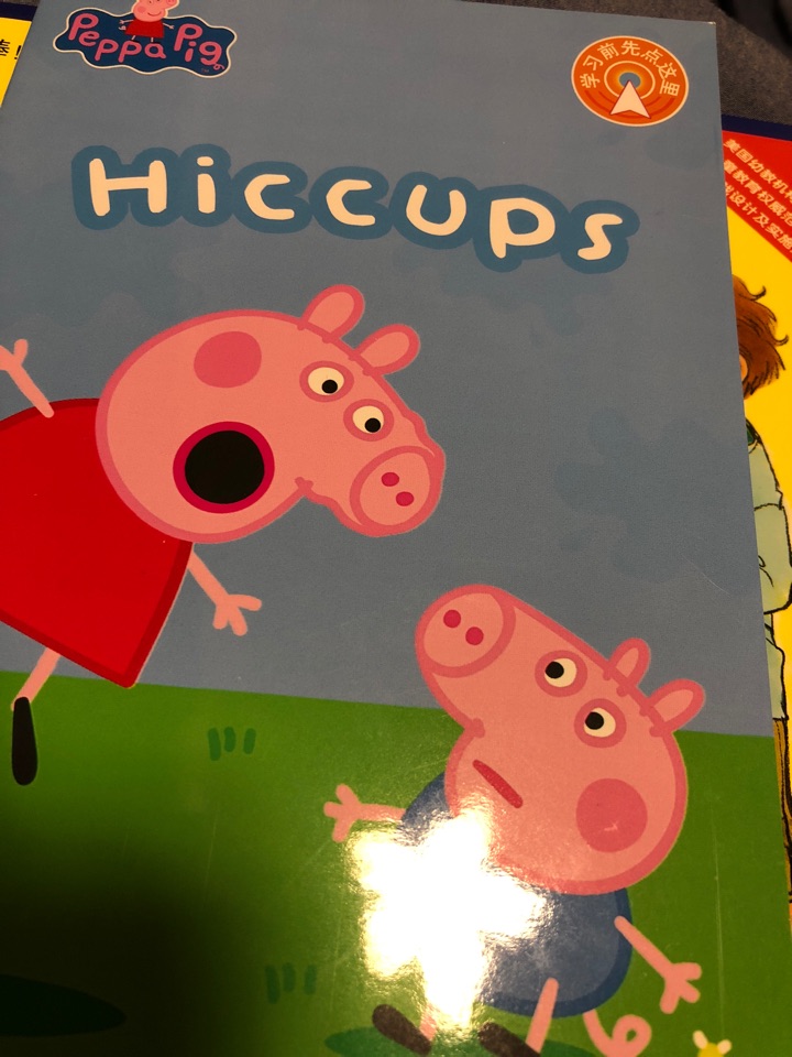 hicc ups