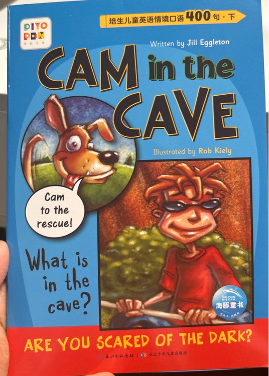 Cam in the cave