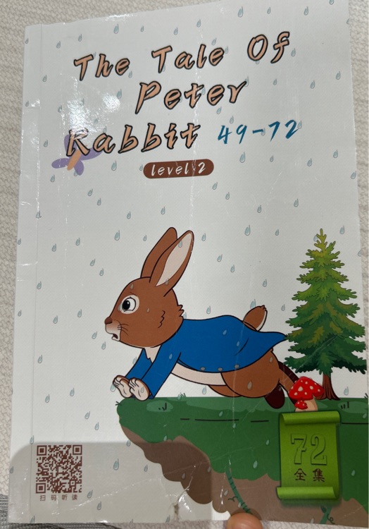 The tale of peter