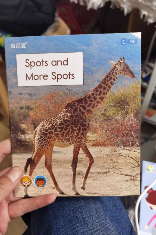 spots and more spots