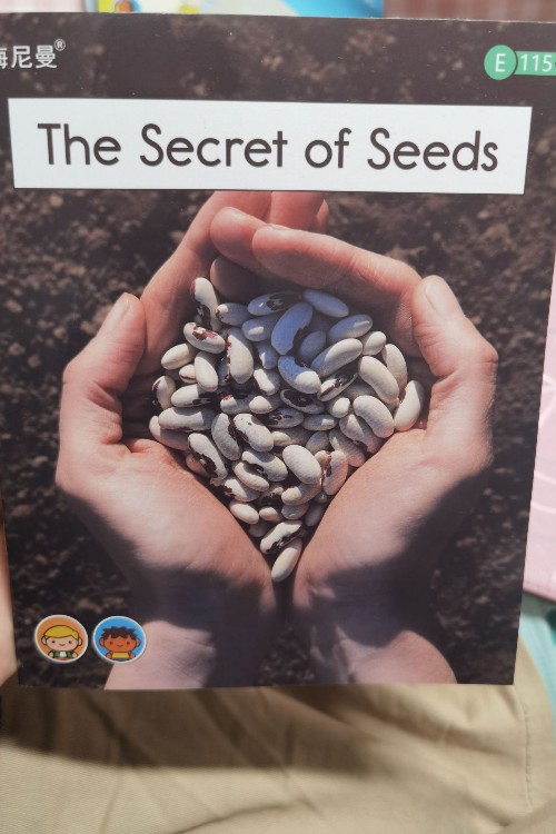 the secret of seed