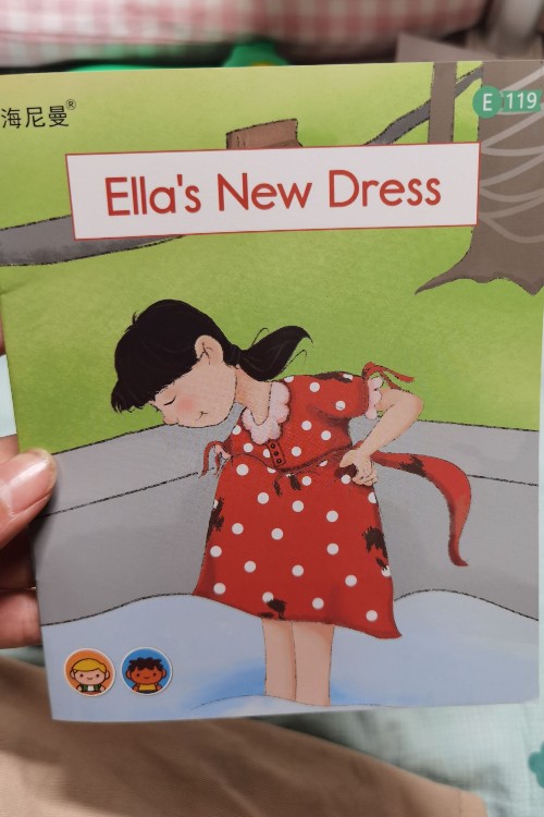 Ella new dress