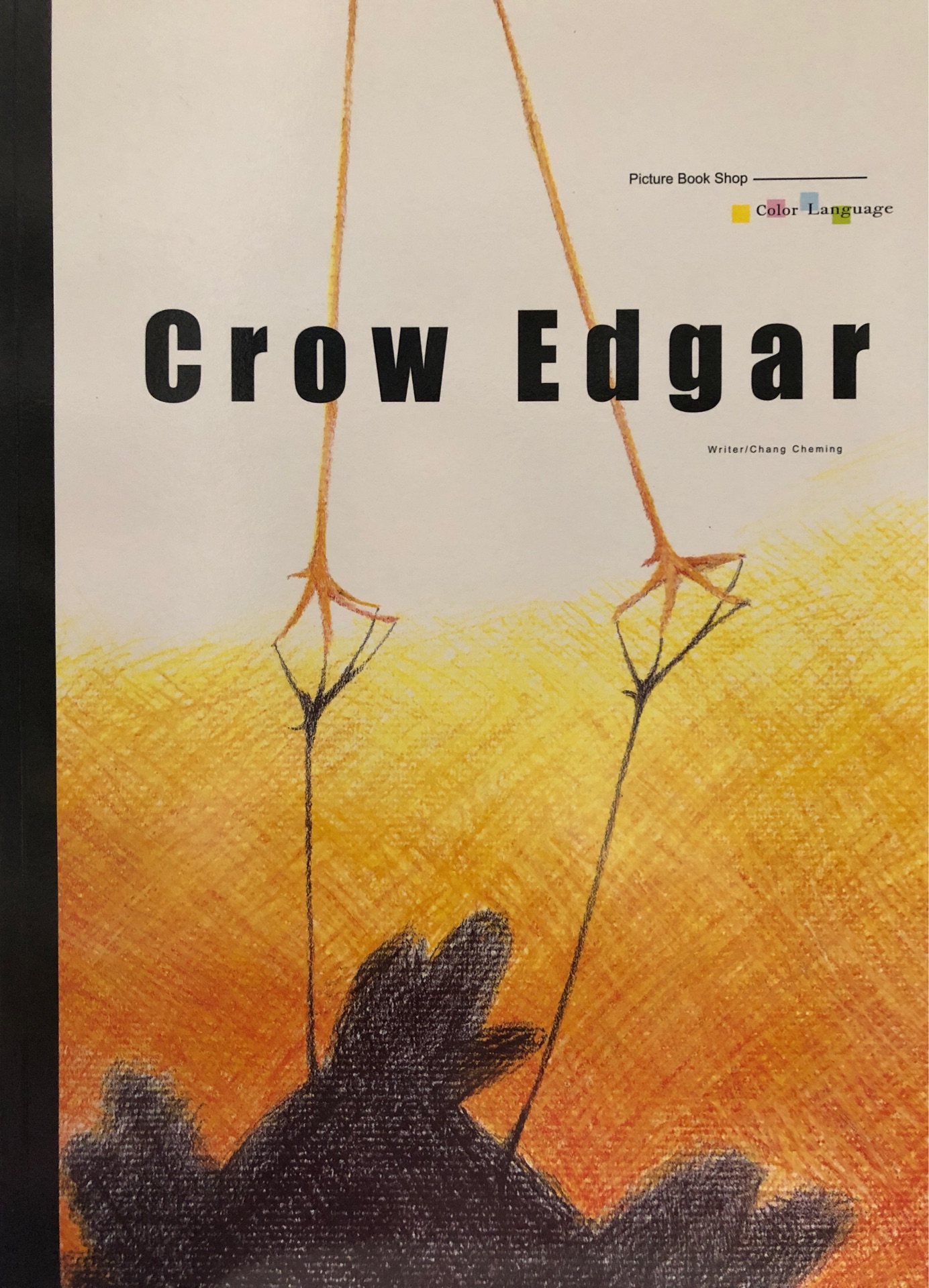 Color Language: Grow Edgar