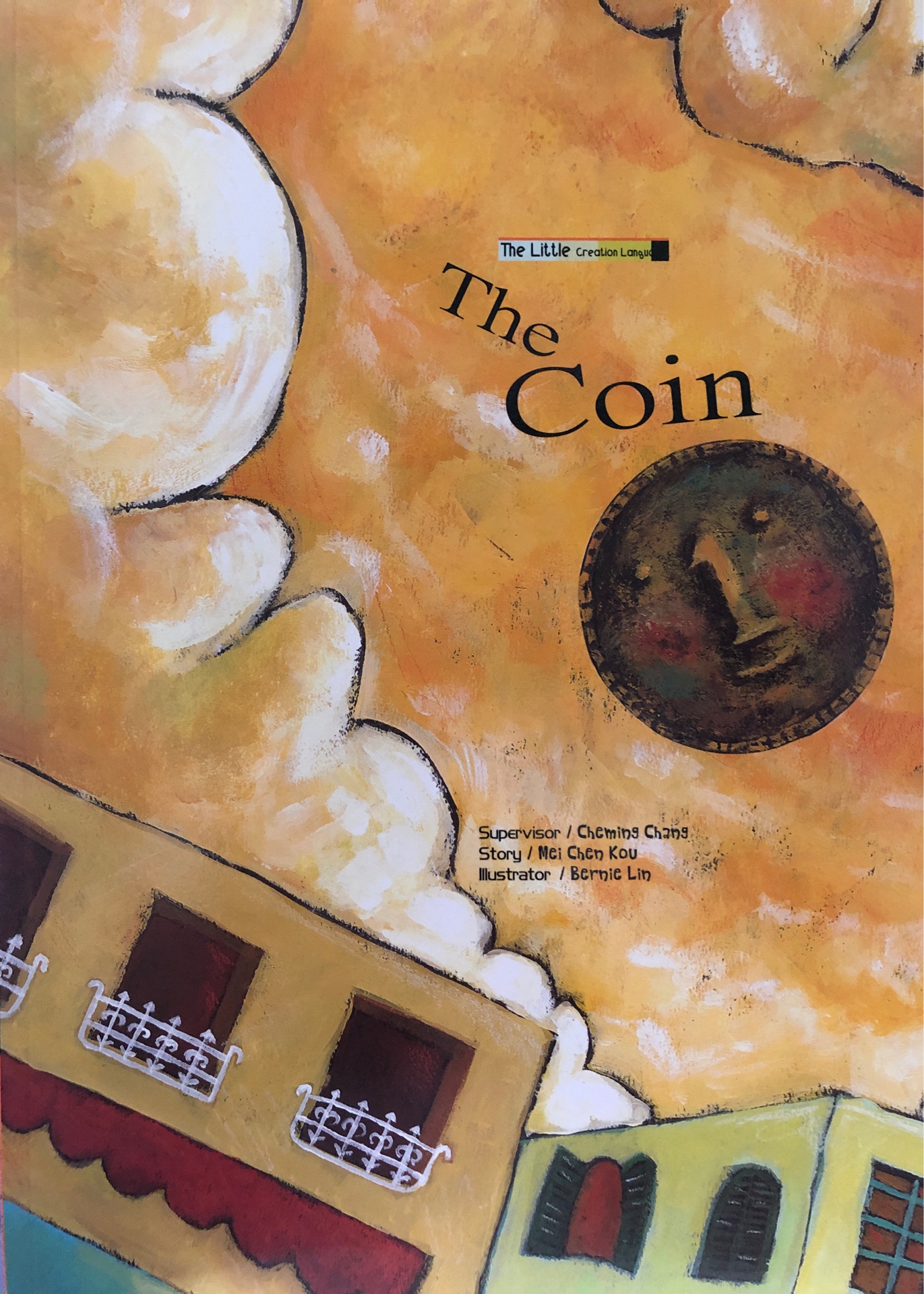 The Little Creation Language: The Coin