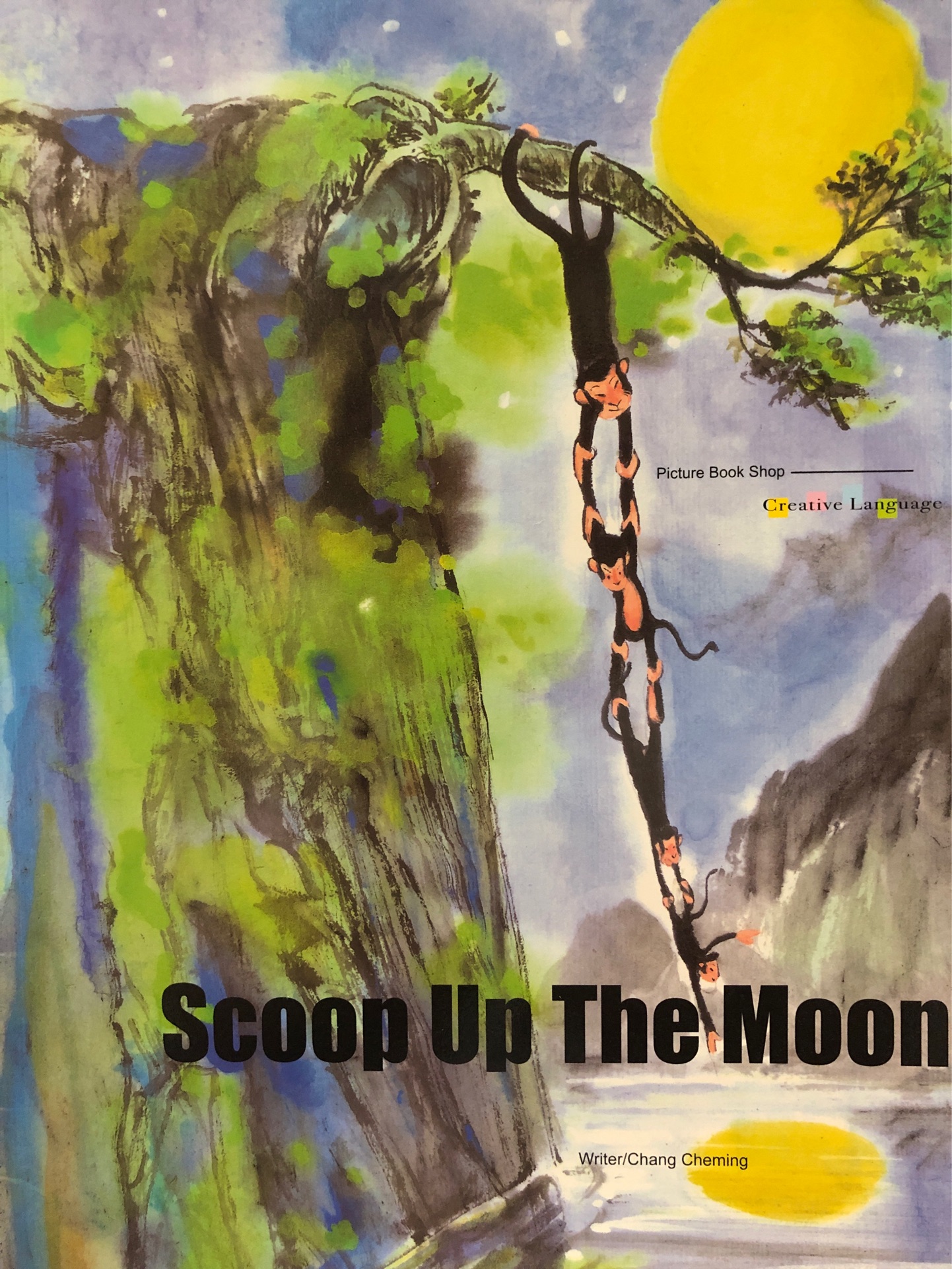 Creative Language: Scoop Up The Moon