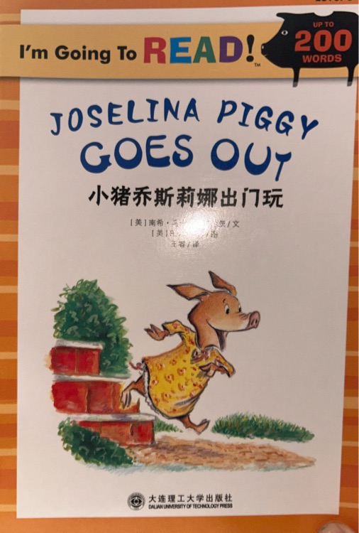 Joselina piggy goes out