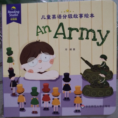 An army