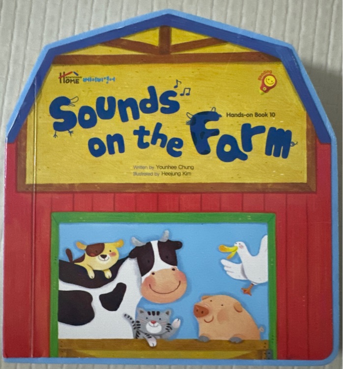 Sounds on the Farm