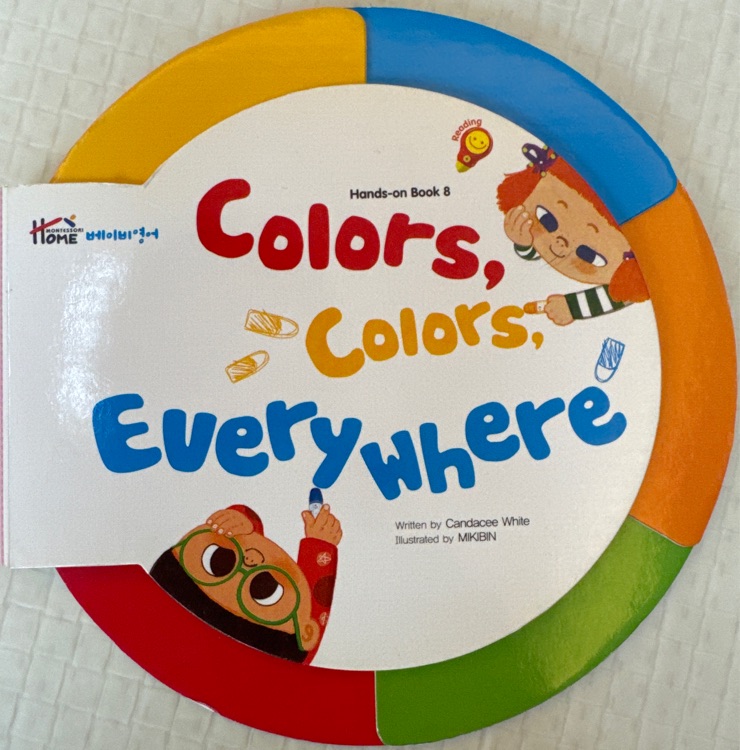 Colors, Colors, Everywhere