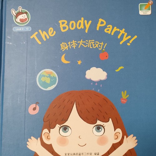 The Body Party