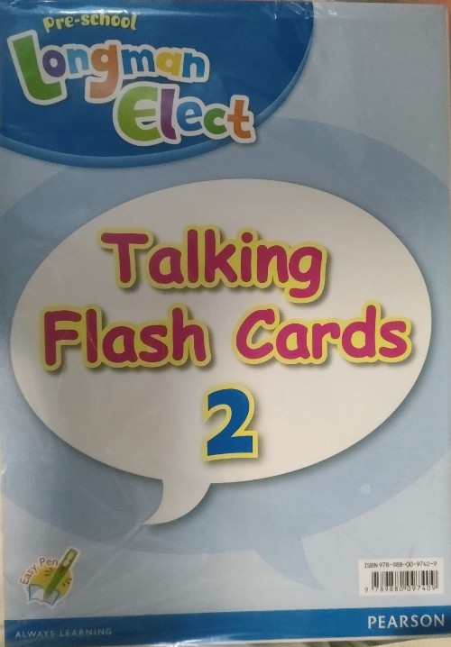 Talking flash cards 2