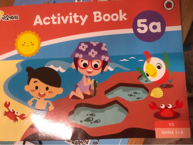 嘰里呱啦 Activity Book 5a