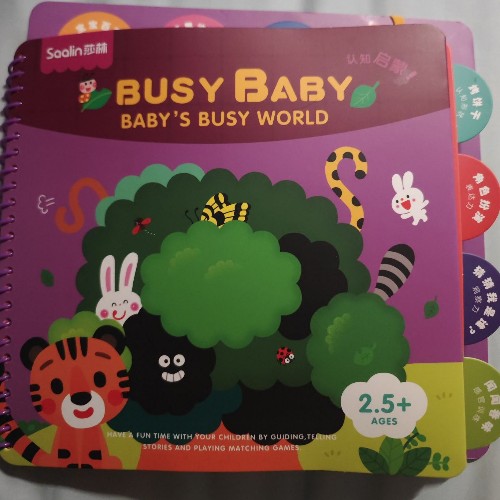 busy baby-2+