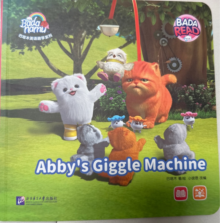 Abby's giggle machine