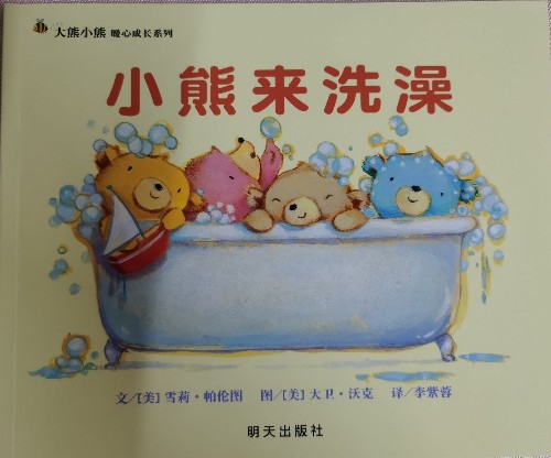 查看系列