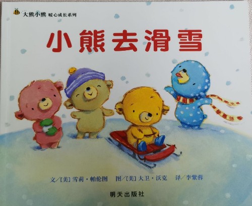 查看系列
