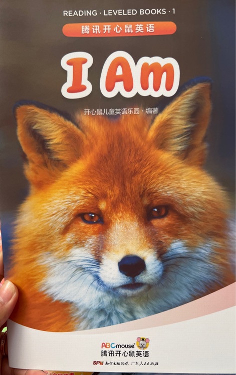 iam