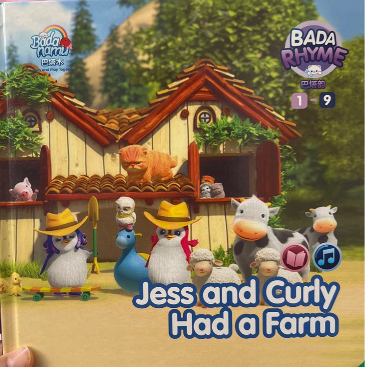 Jess and curly had a farm