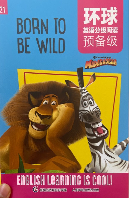Born to be wild