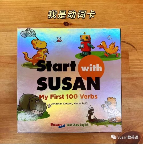 Susan教英語 動詞 閃卡 Start with Susan My first 100 verbs