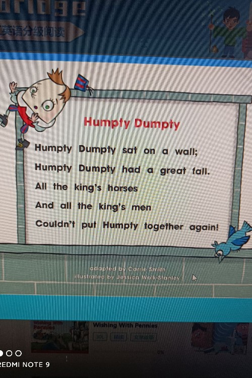 humpty dumpty