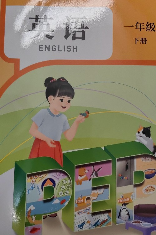 英語(yǔ)pep一下