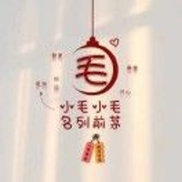 毛毛（百大老鳳祥