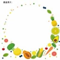 奈爾森