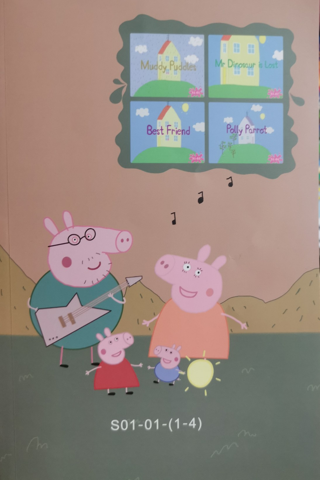 Peppa Pig臺(tái)詞本第一季S01-04