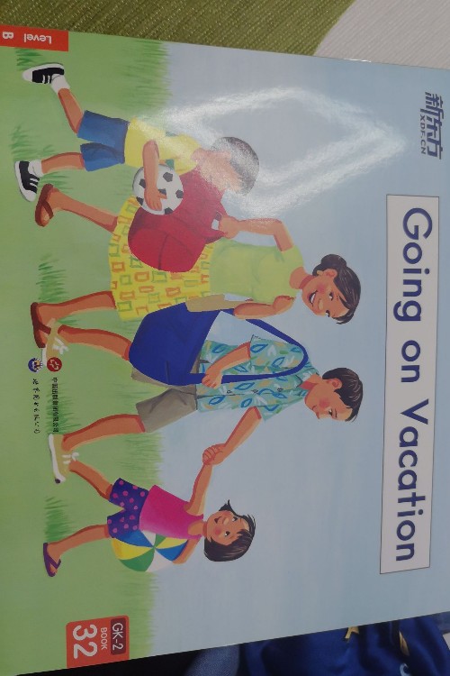 海尼曼GK-72(Going on Vacation)