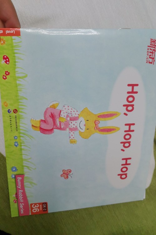 海尼曼GK-76(Hop,Hop,Hop)