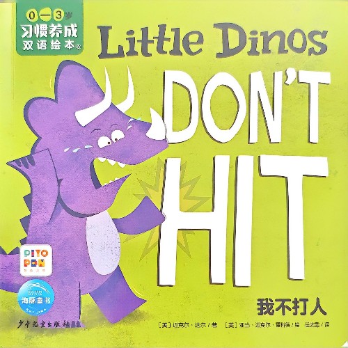 查看系列