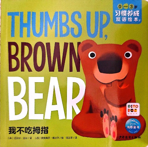 查看系列
