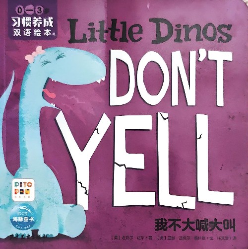 查看系列