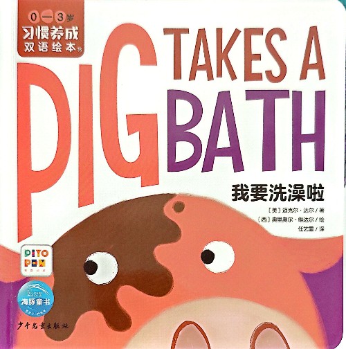 查看系列