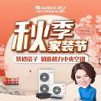 李茜7715936787