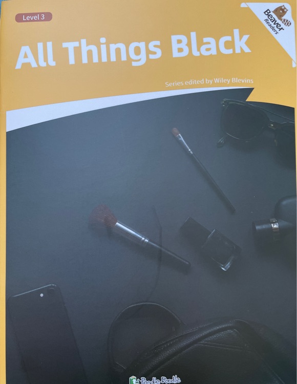 All things black