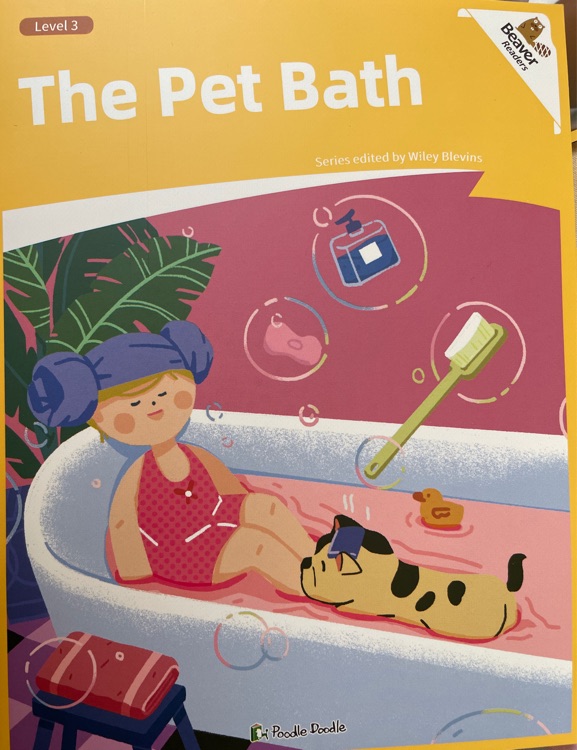 The pet bath