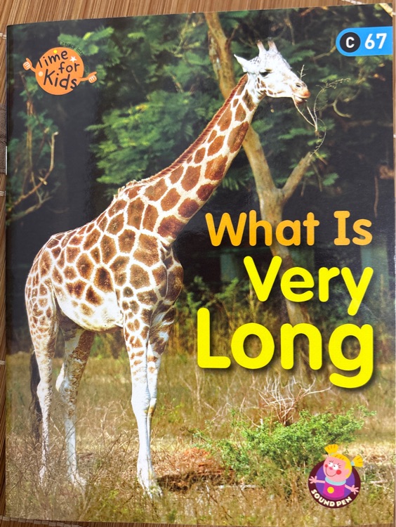 what is very long