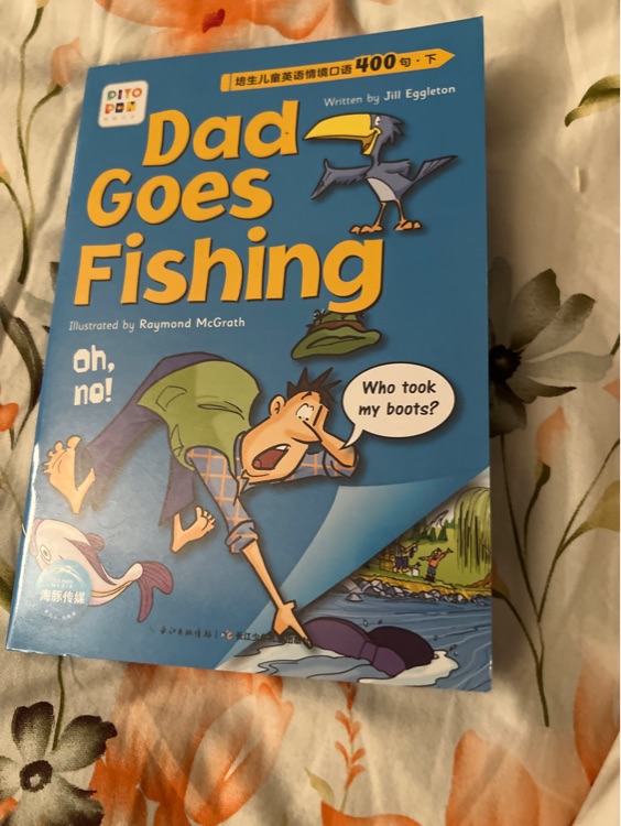 Dad goes fishing