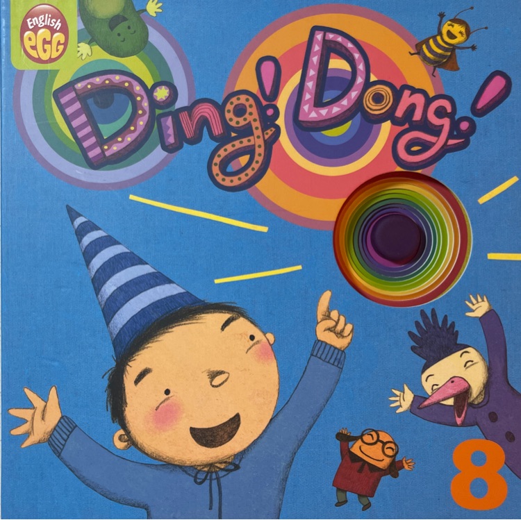 Ding! Dong!