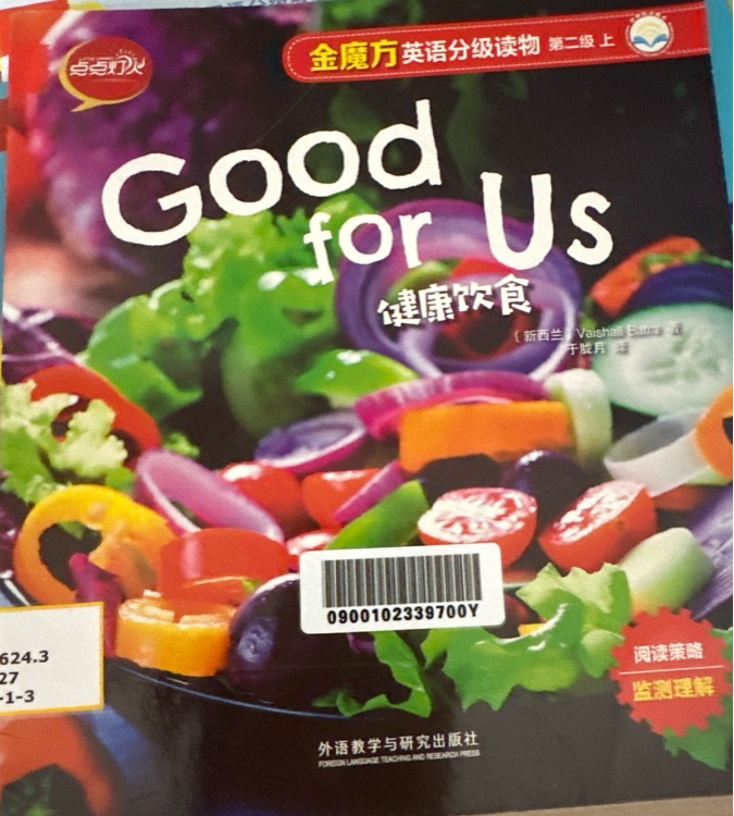 Good for us
