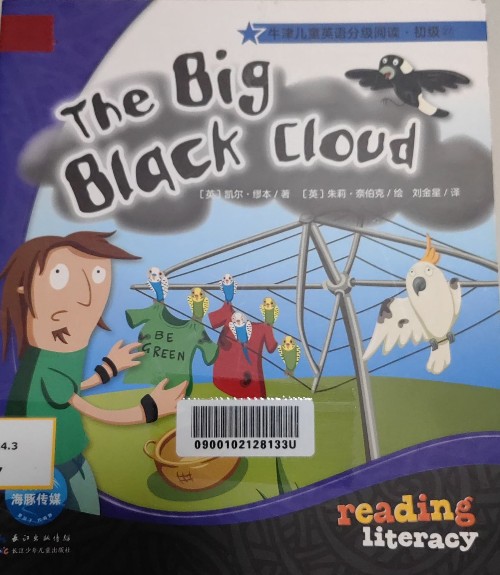 the big black cloud