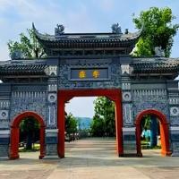 大V小U